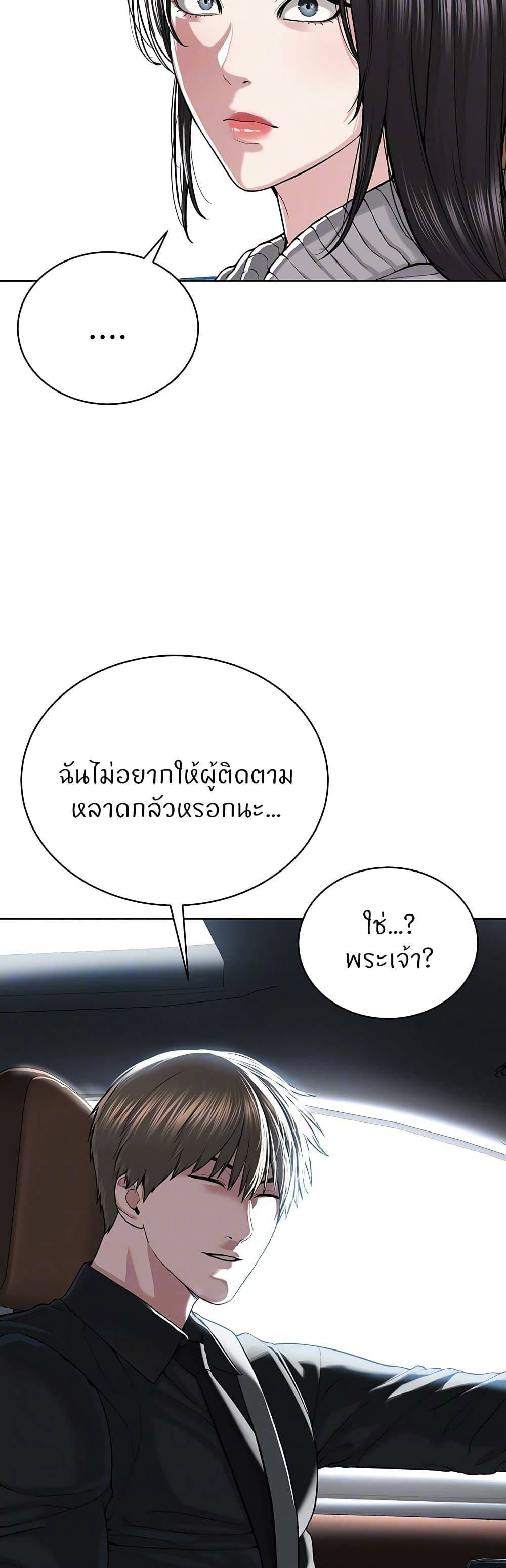 0016.jpg
