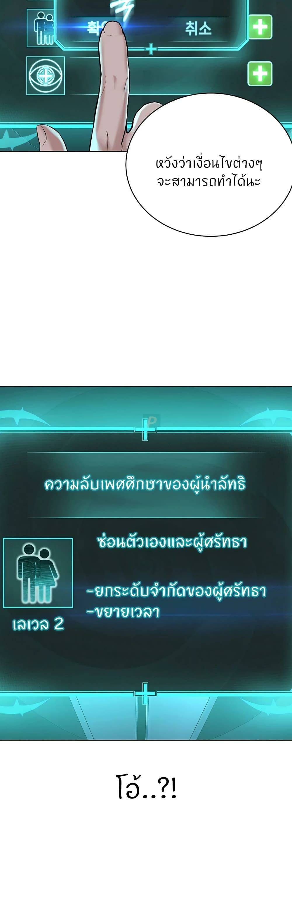 0022.jpg