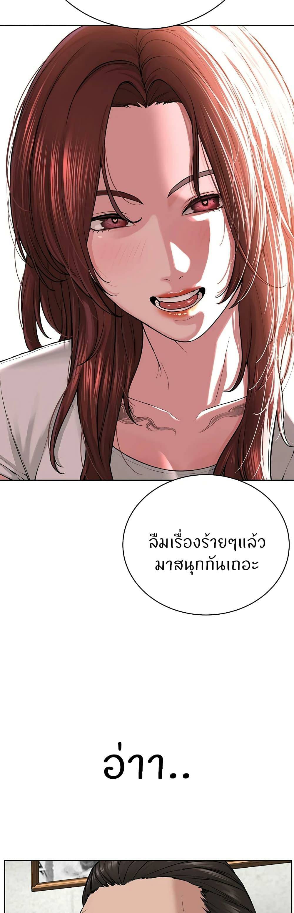0030.jpg