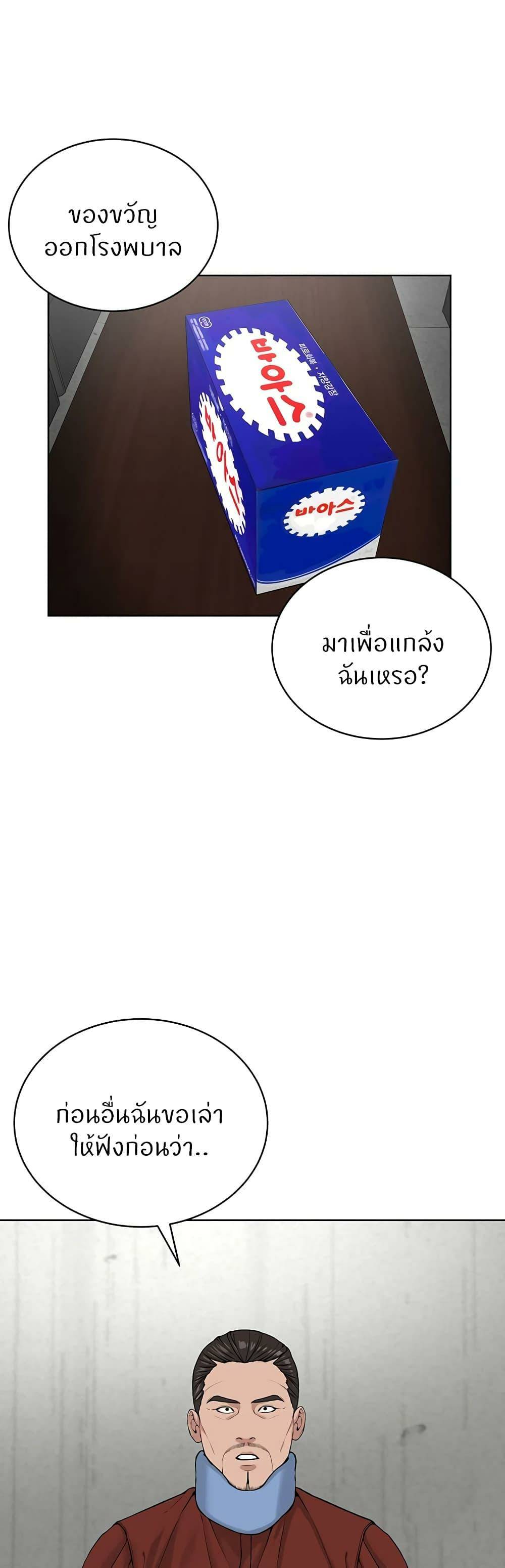 0040.jpg