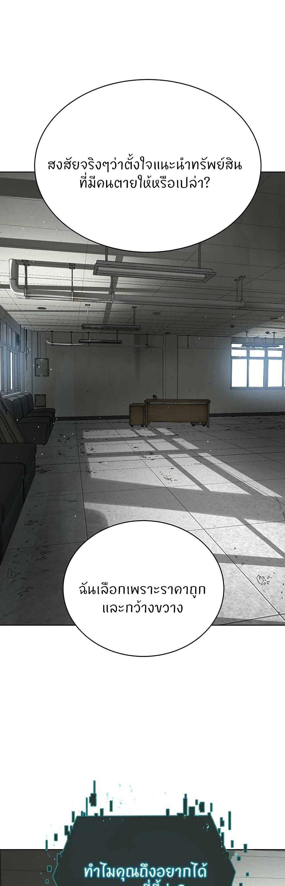 0050.jpg
