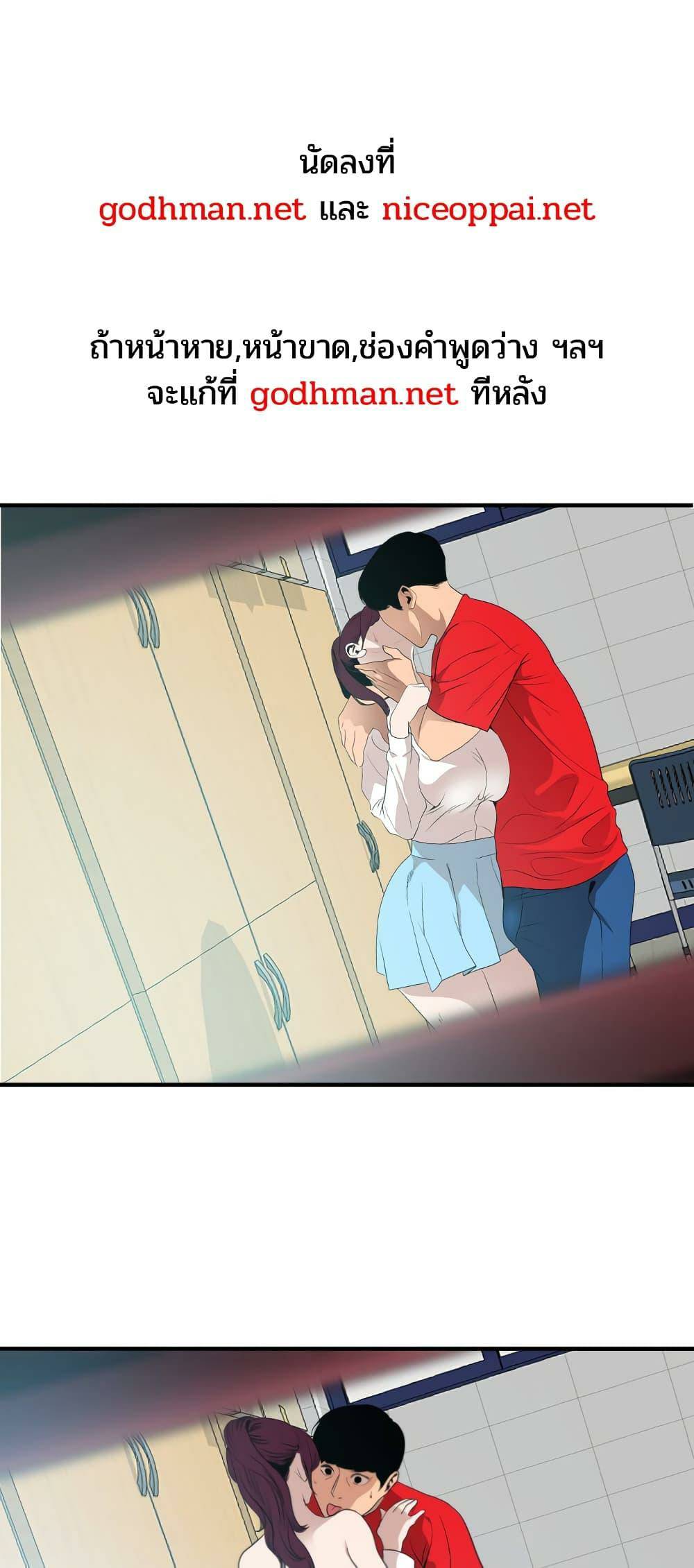 0008.jpg