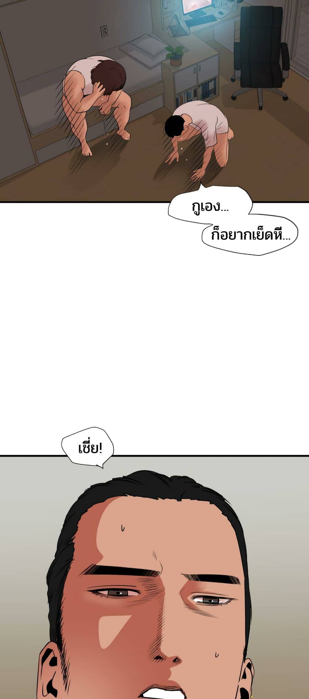 0012.jpg