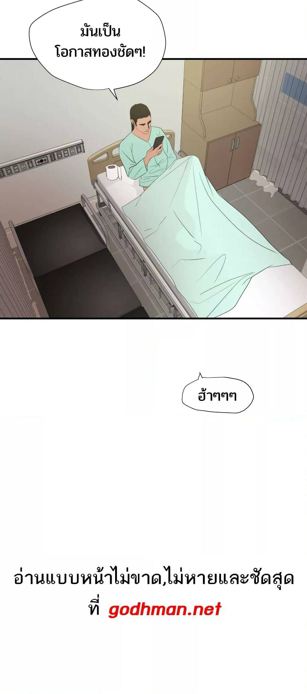 0014.jpg