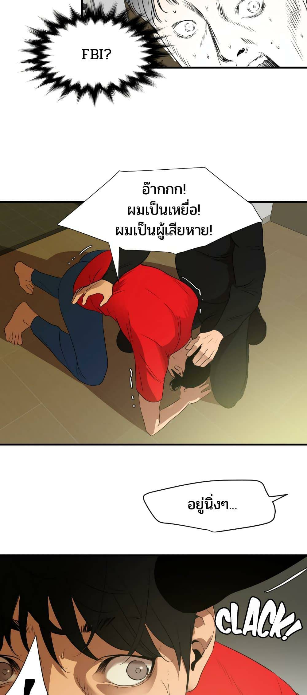 0021.jpg