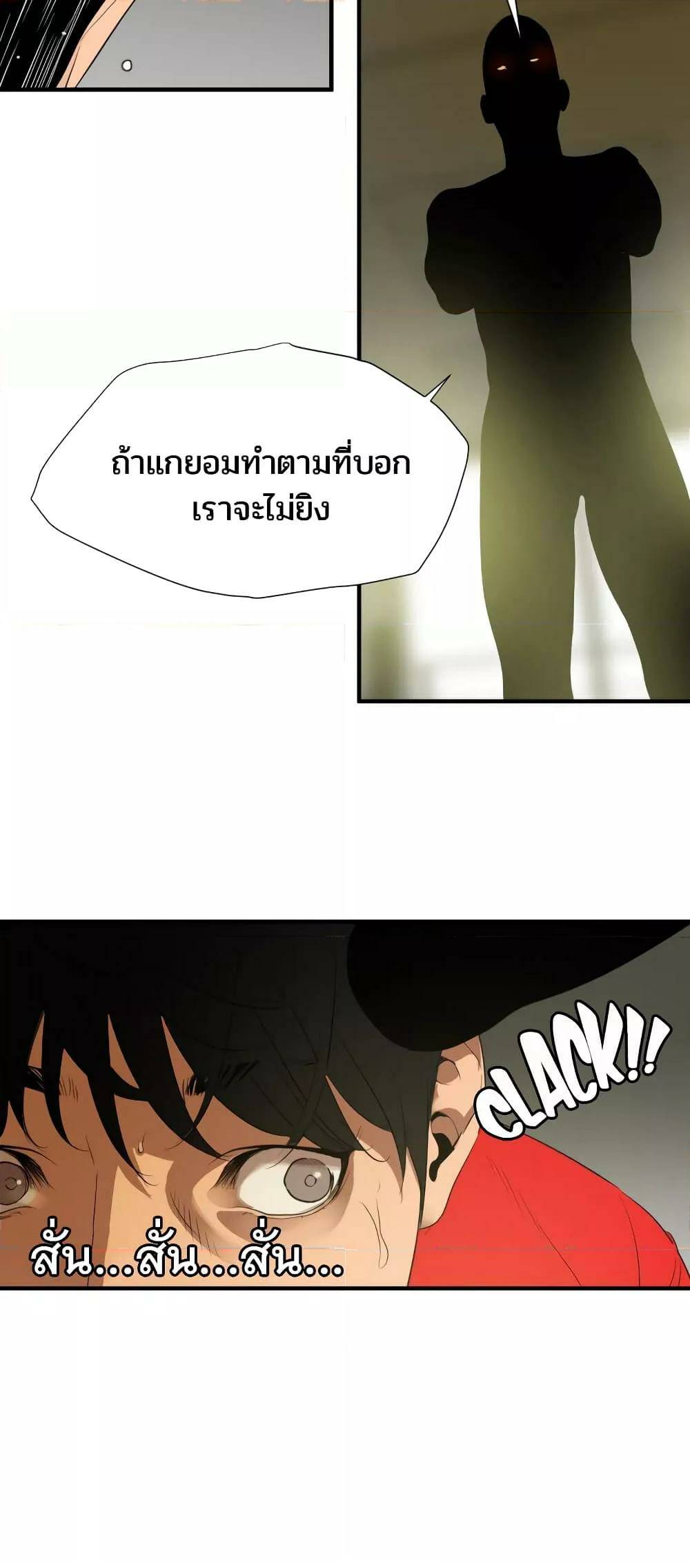 0024.jpg