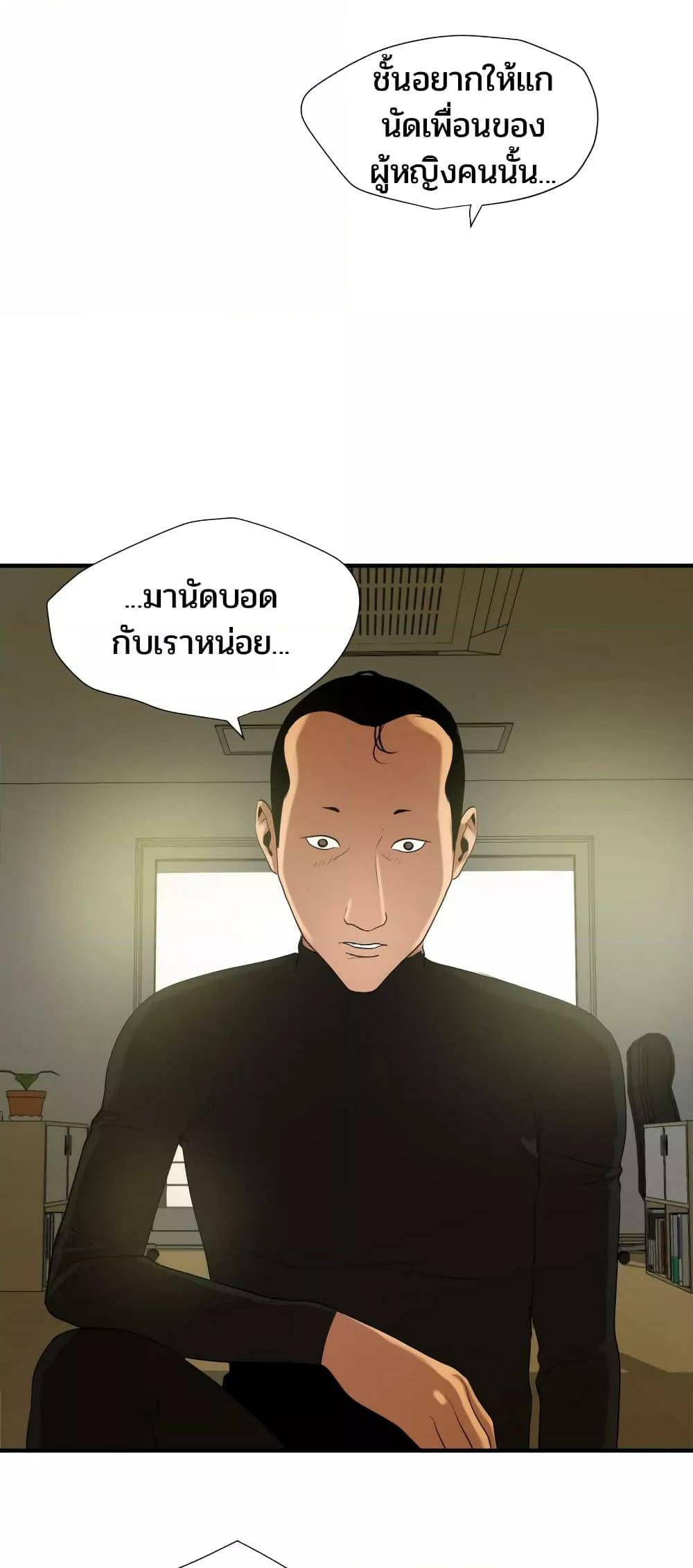 0025.jpg