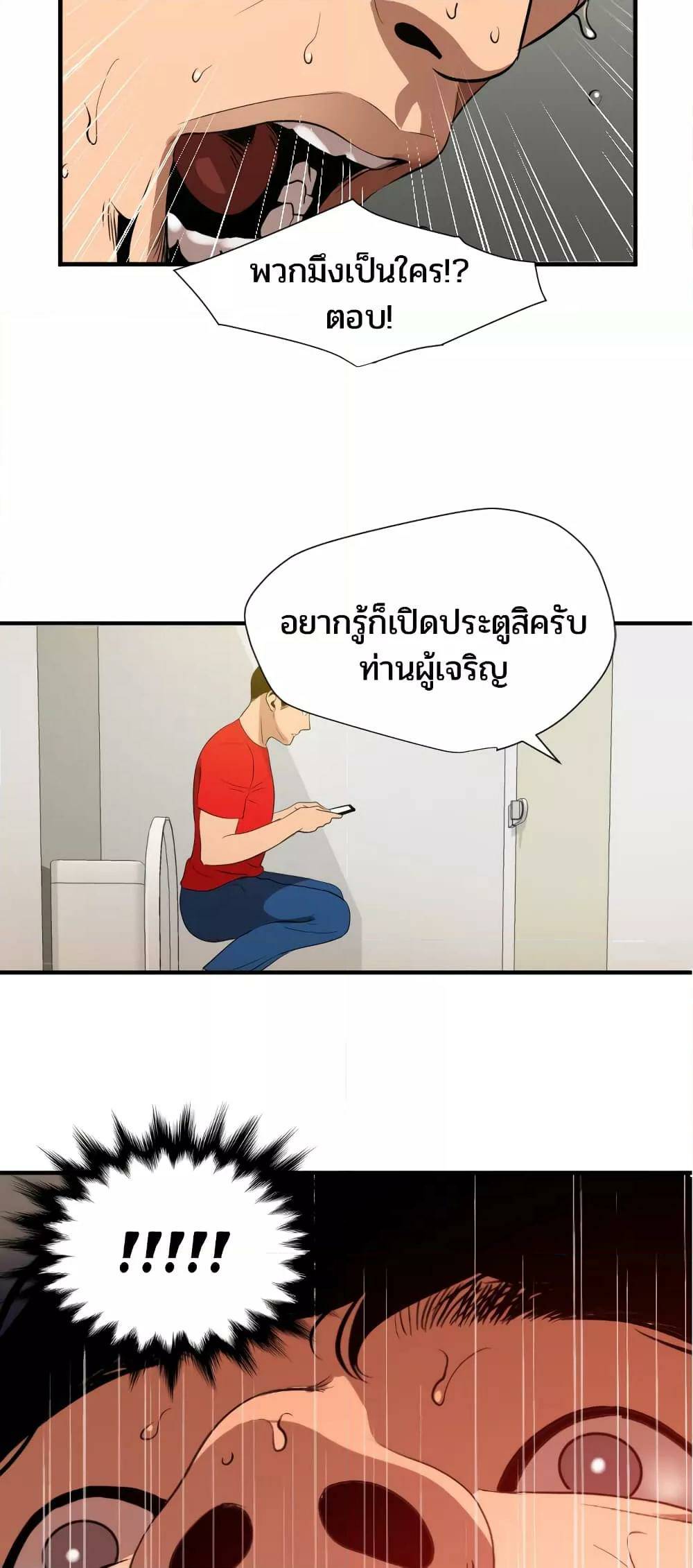 0050.jpg