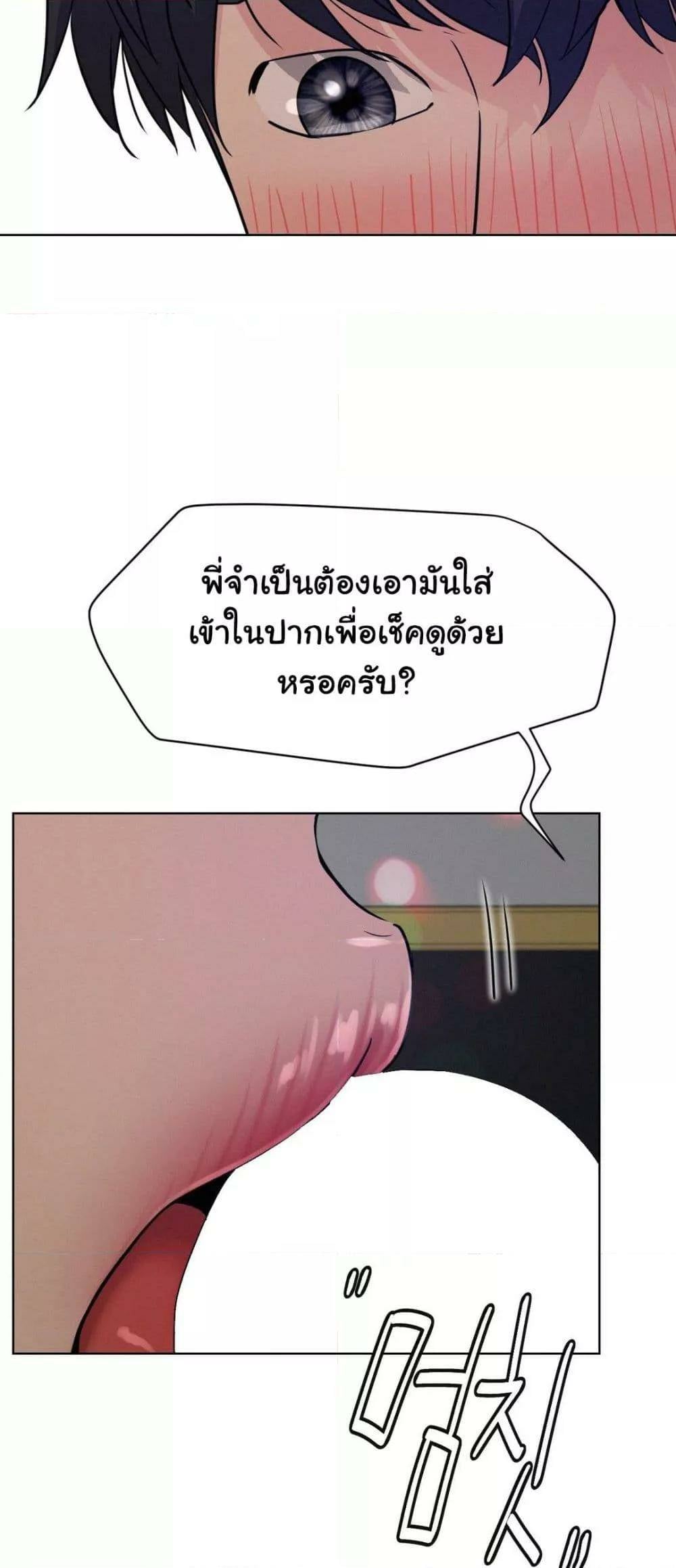 0029.jpg