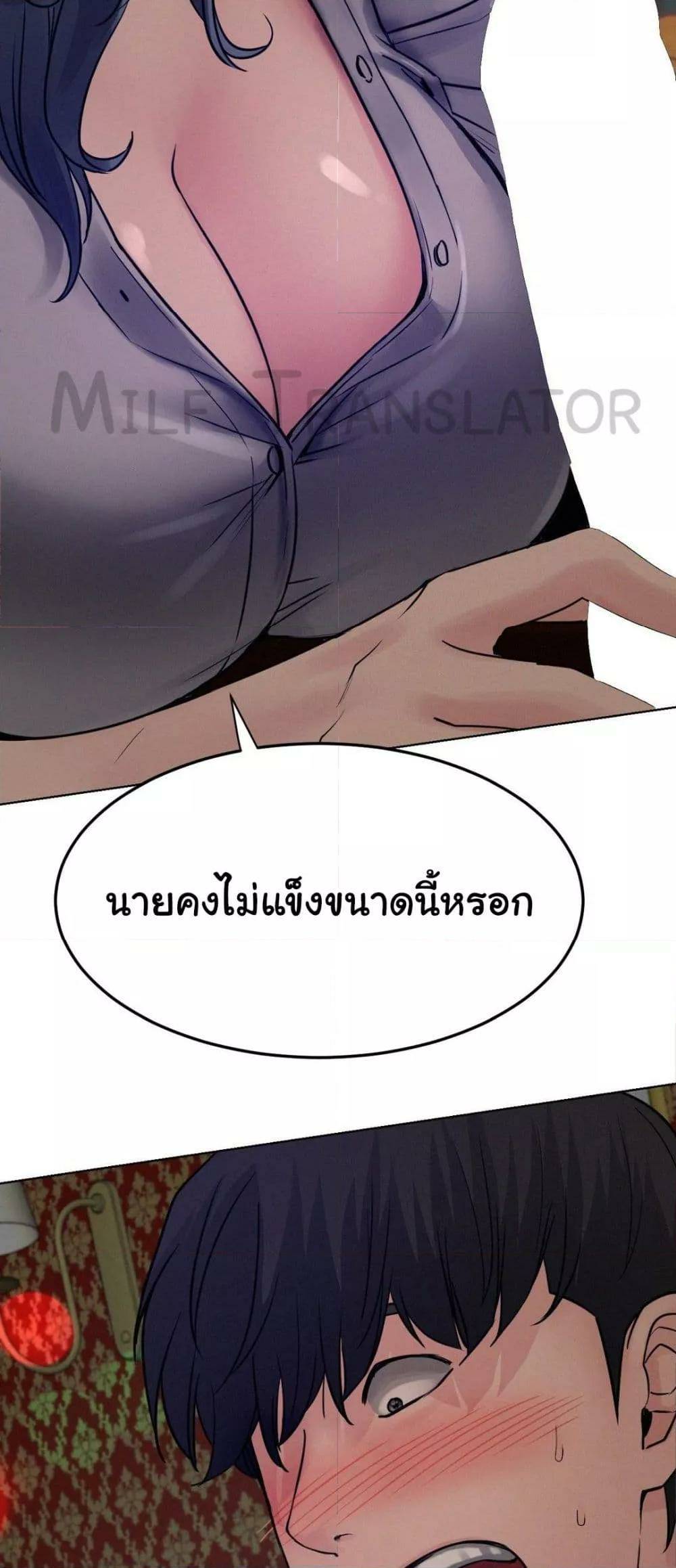 0031.jpg