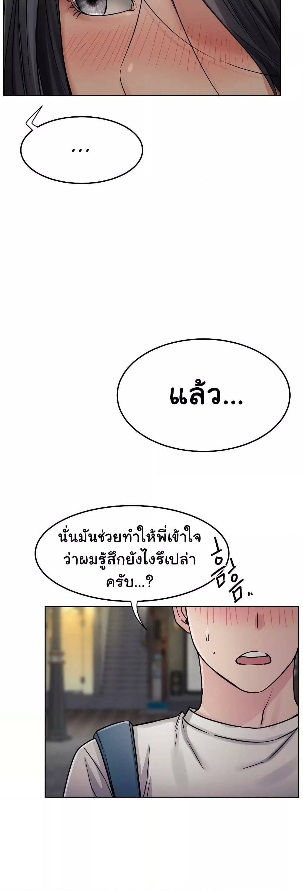 0010.jpg
