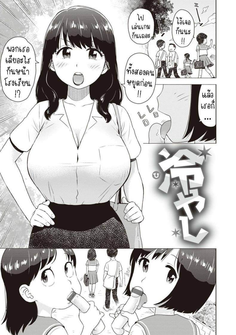 0005.jpg