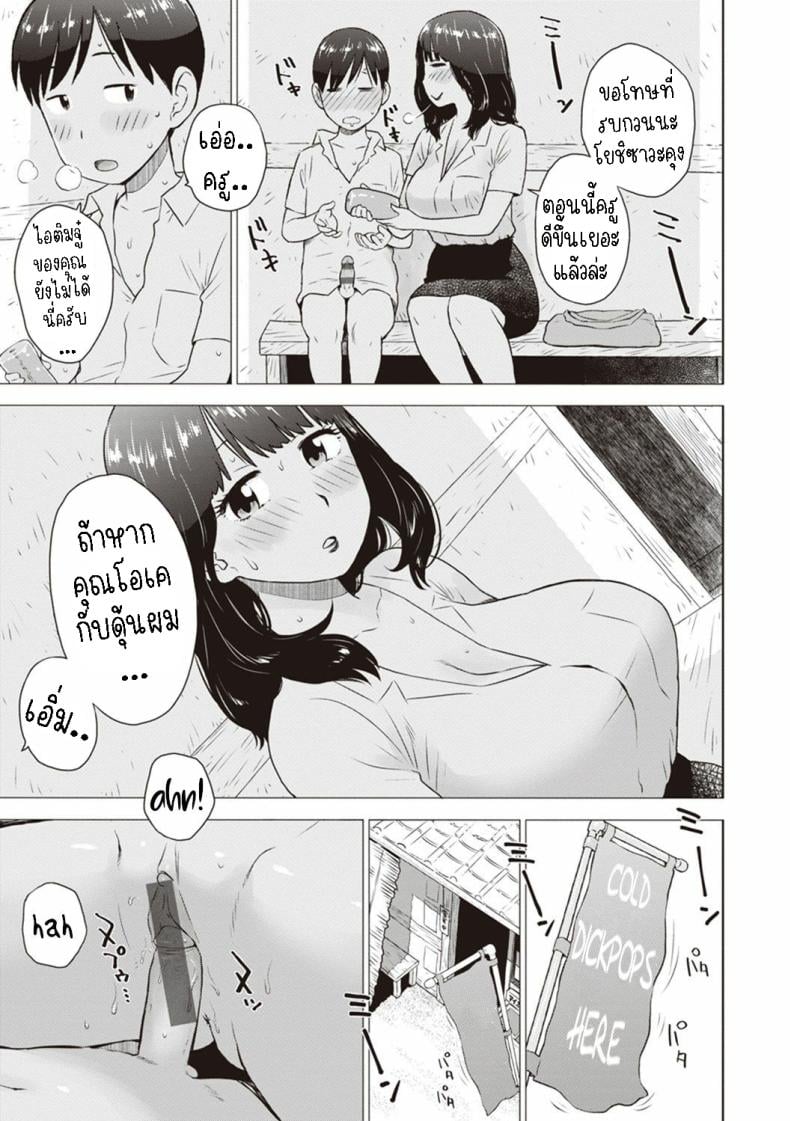 0015.jpg