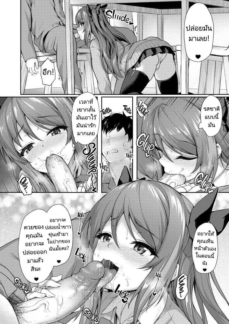 0009.jpg