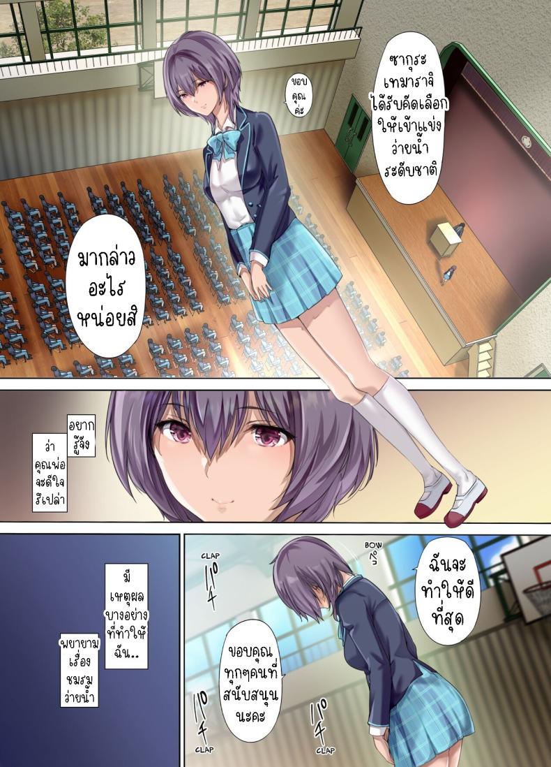 0006.jpg