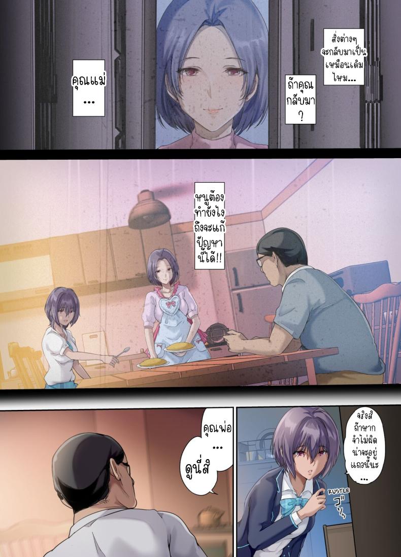 0009.jpg