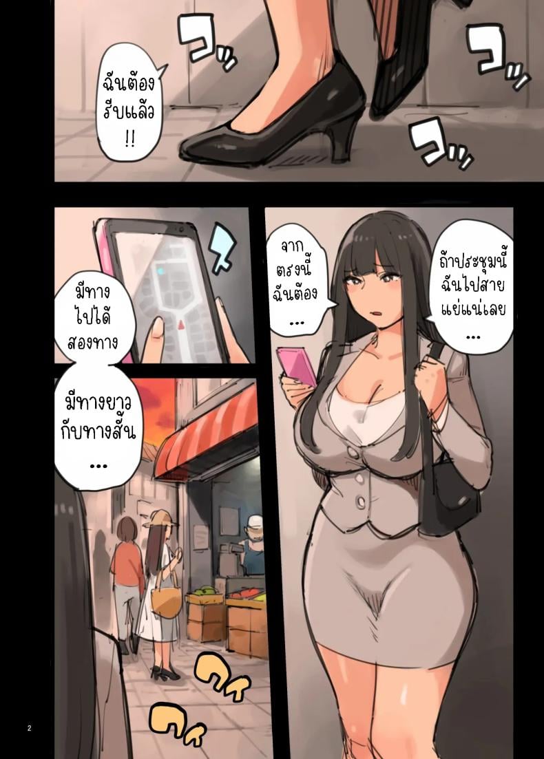 0006.jpg