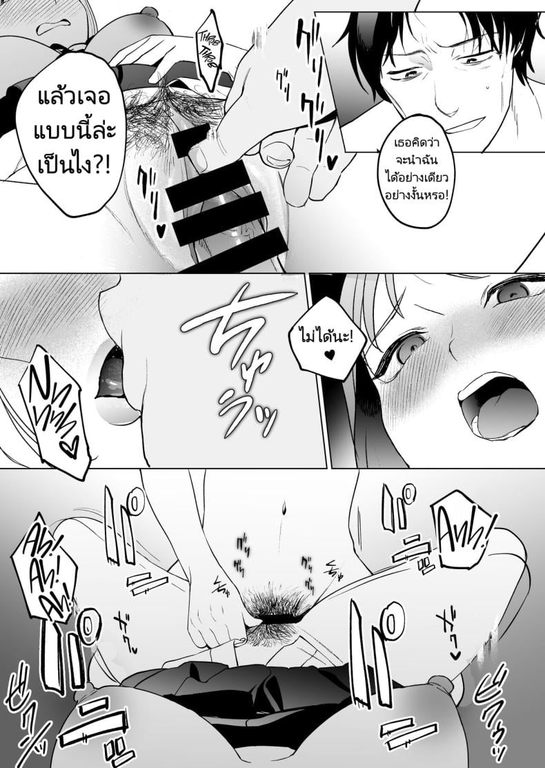 0050.jpg