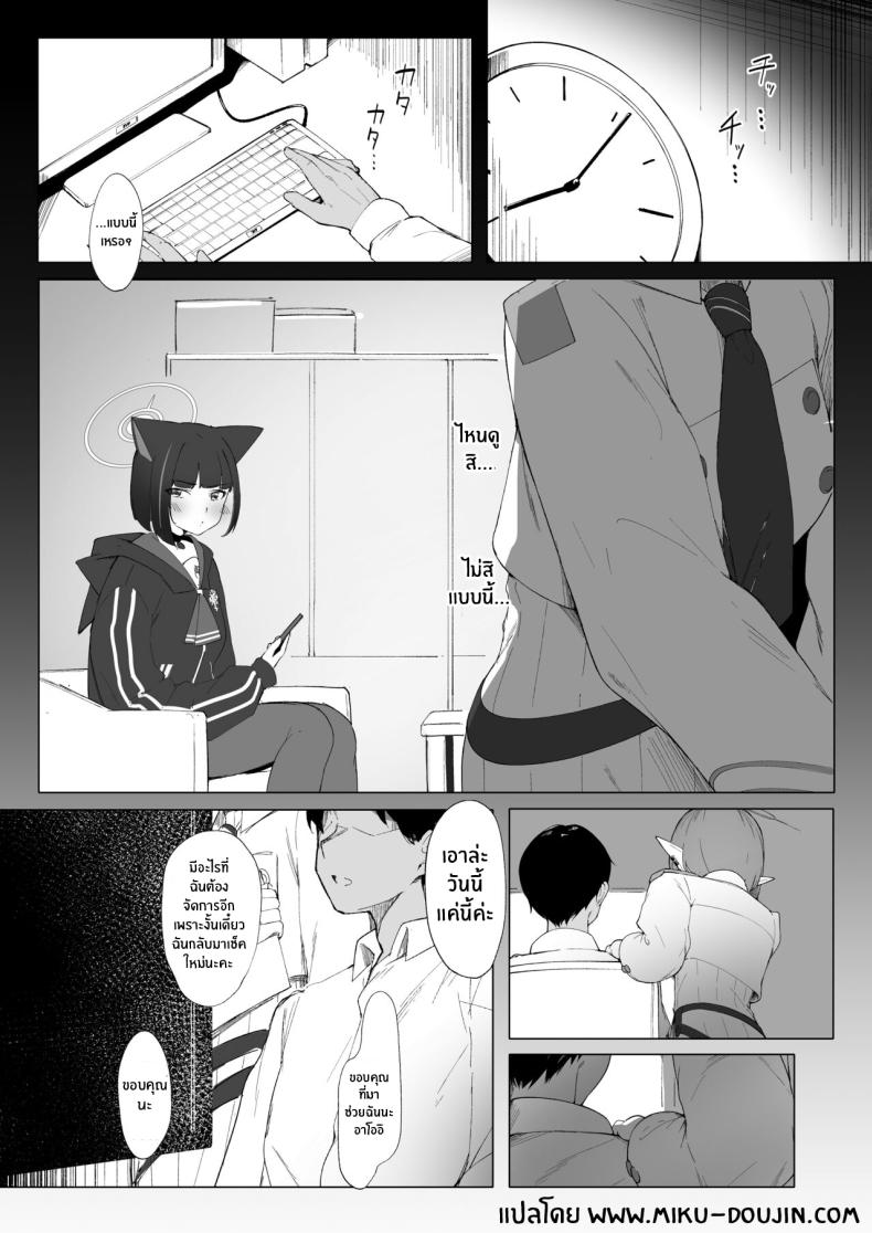 0006.jpg