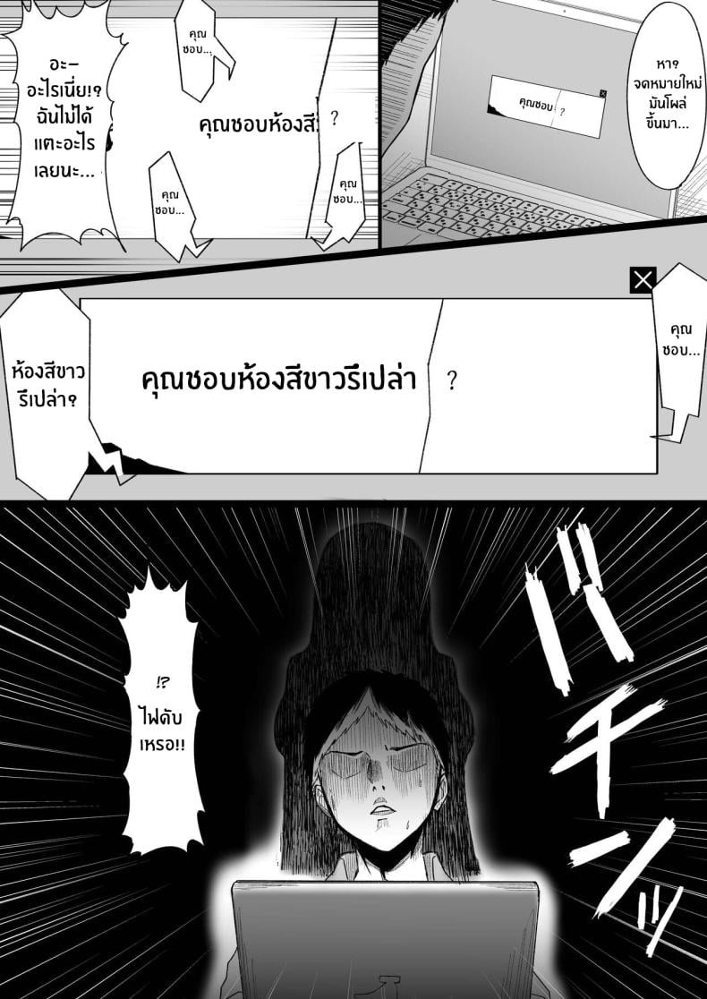 0012.jpg