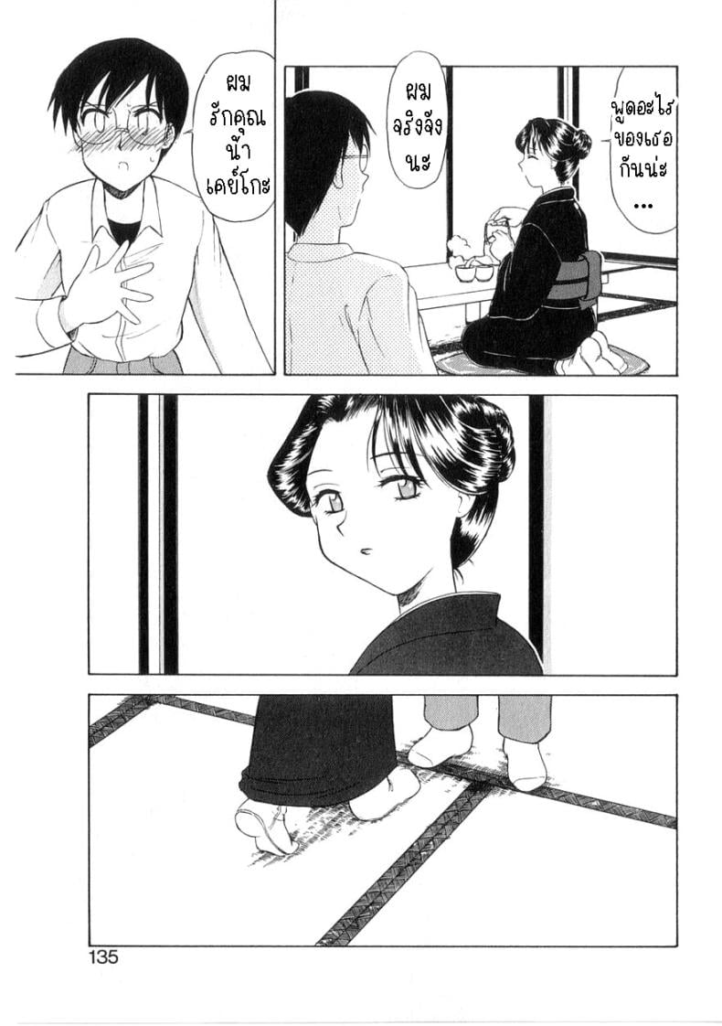 0009.jpg