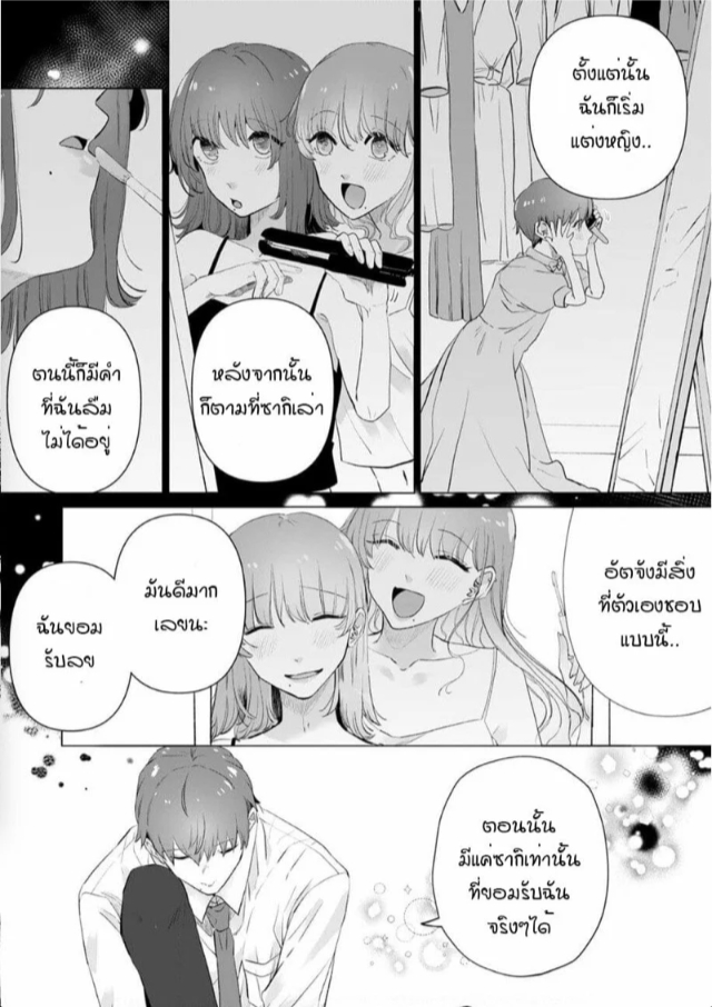 0015.jpg