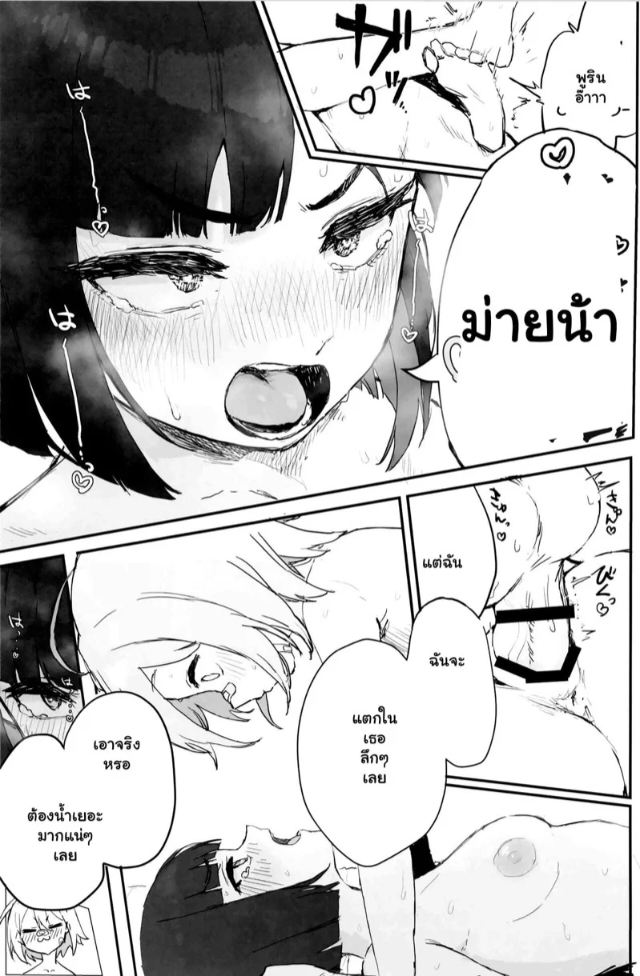 0022.jpg