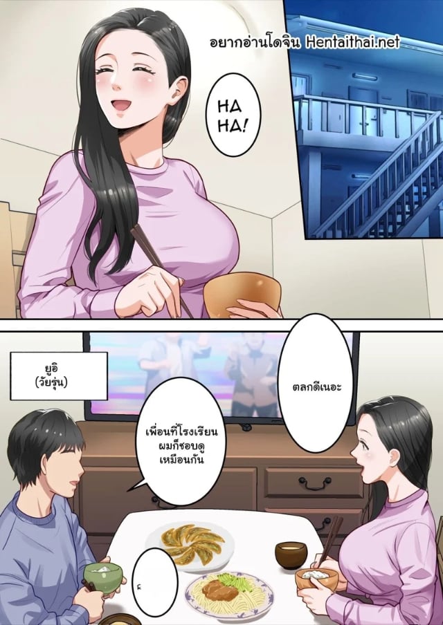 0002.jpg