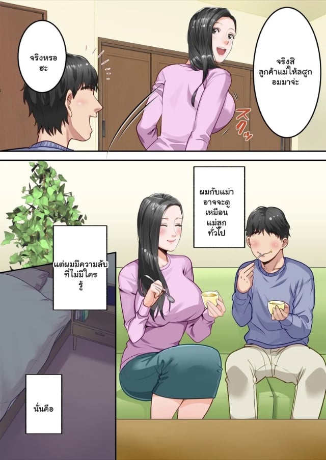 0003.jpg