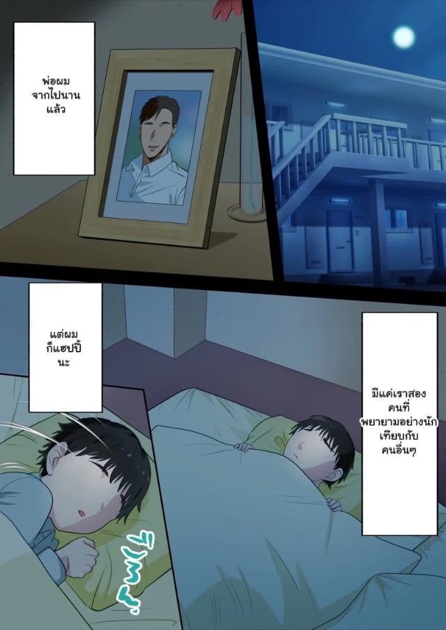 0006.jpg