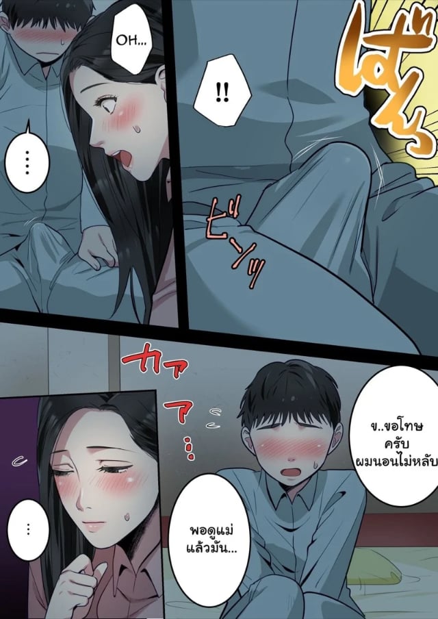 0009.jpg