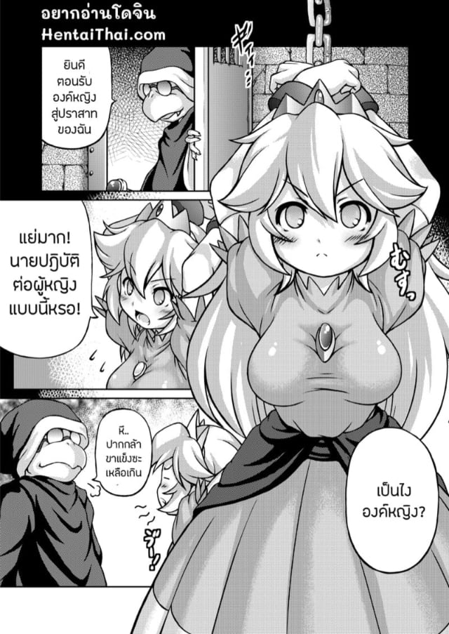 0002.jpg