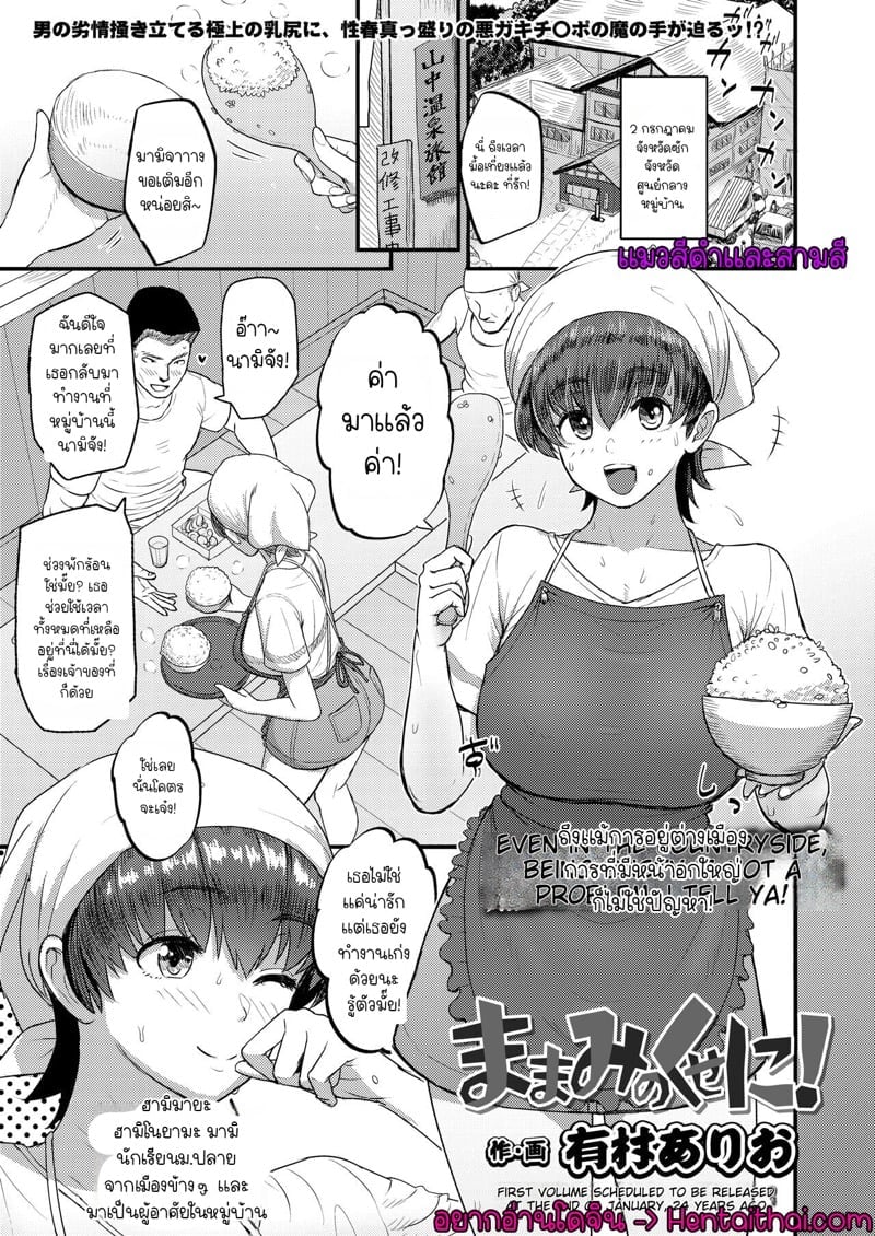 0001.jpg