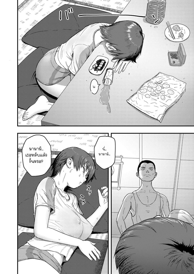 0010.jpg