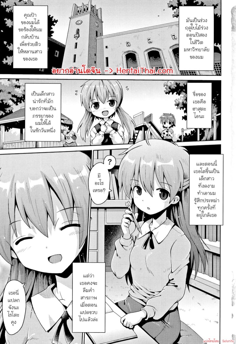 0001.jpg