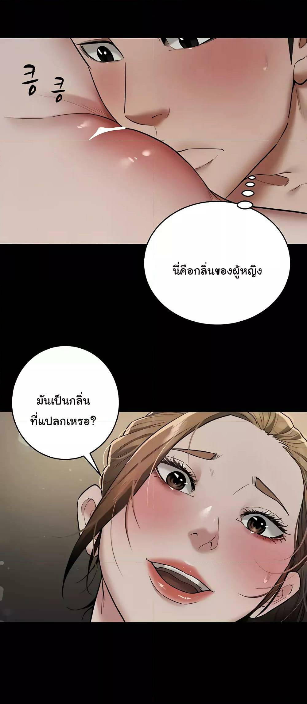0021.jpg