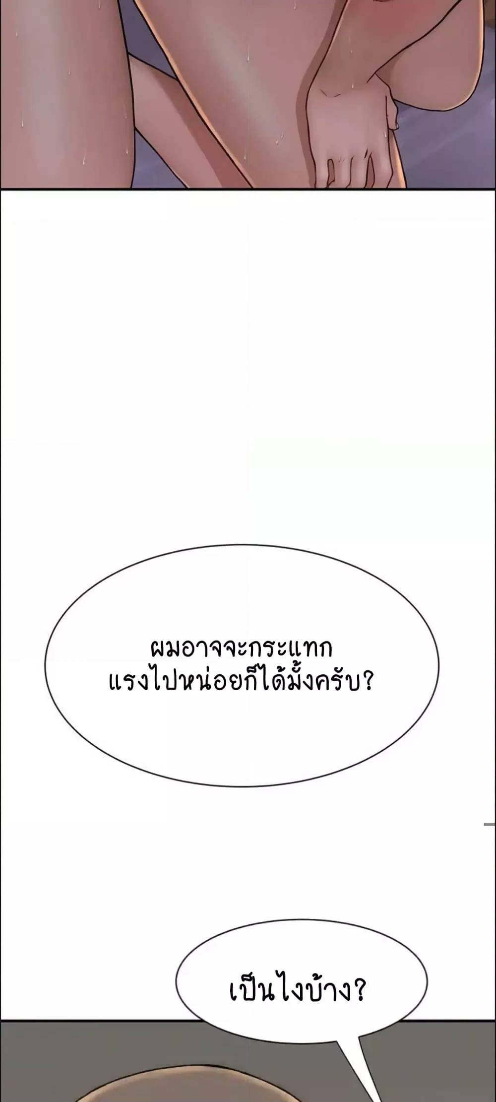0050.jpg