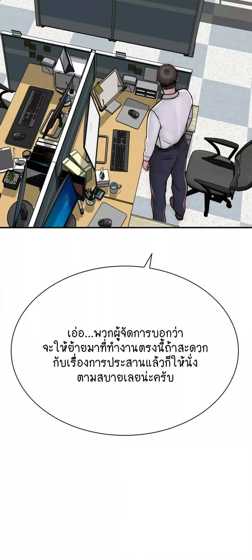0061.jpg