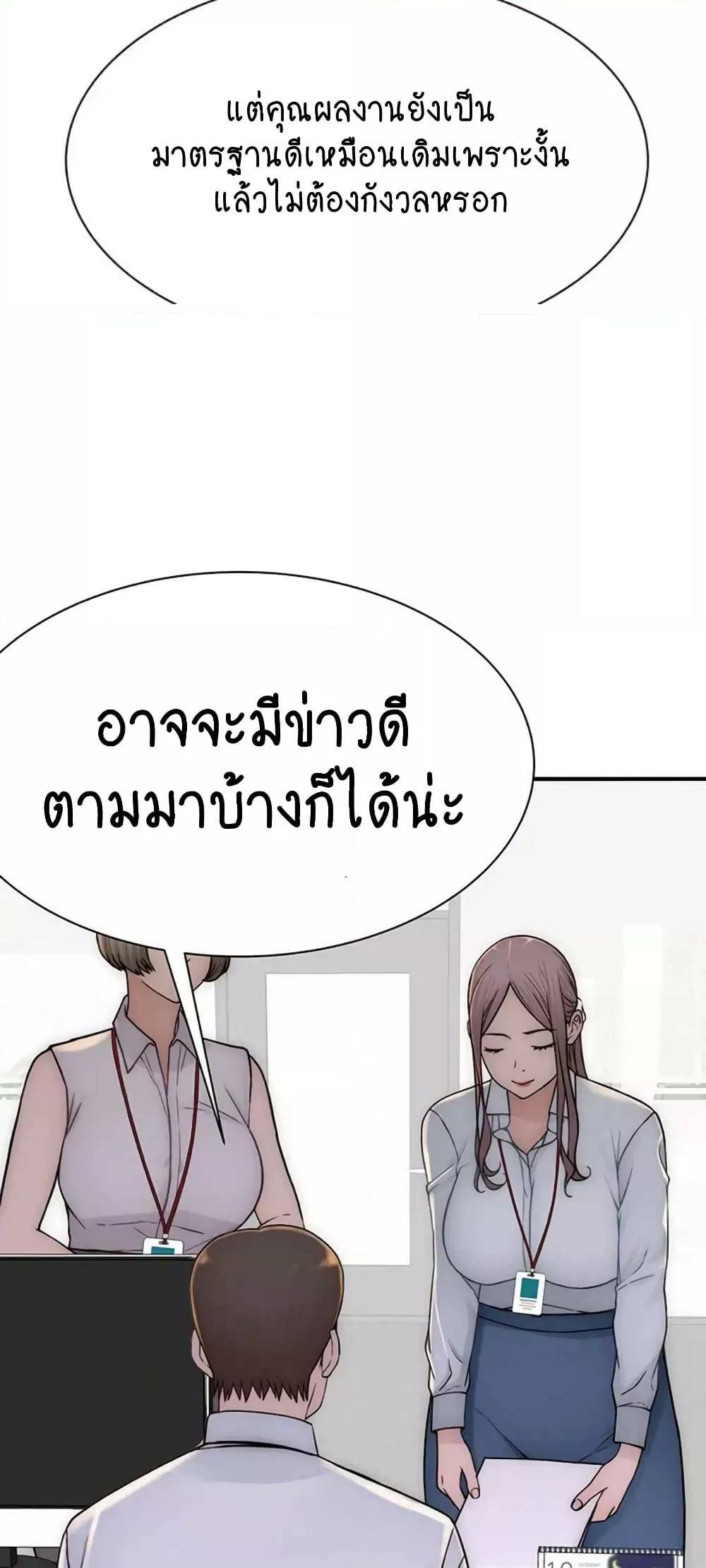 0072.jpg