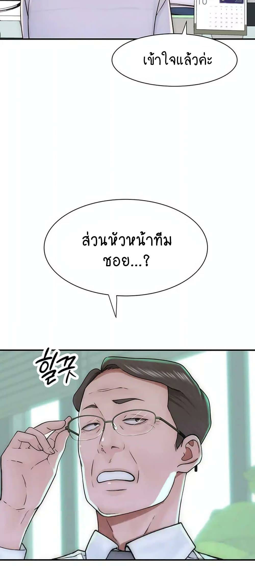 0073.jpg