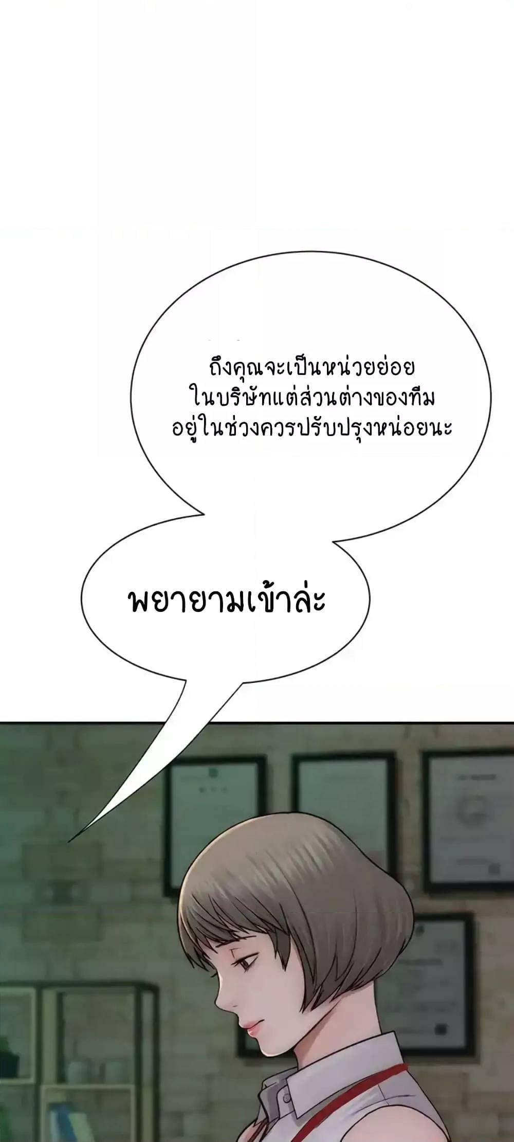 0074.jpg