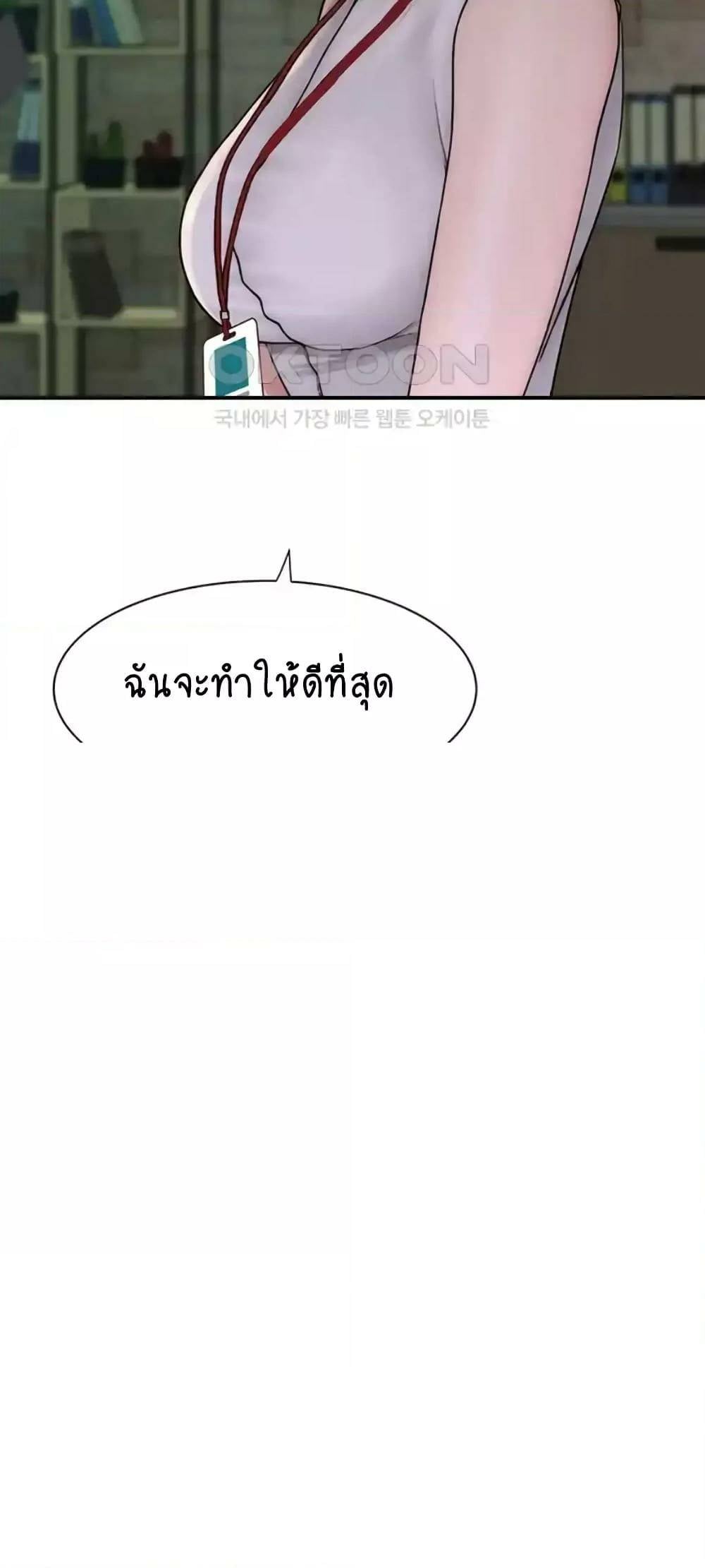 0075.jpg
