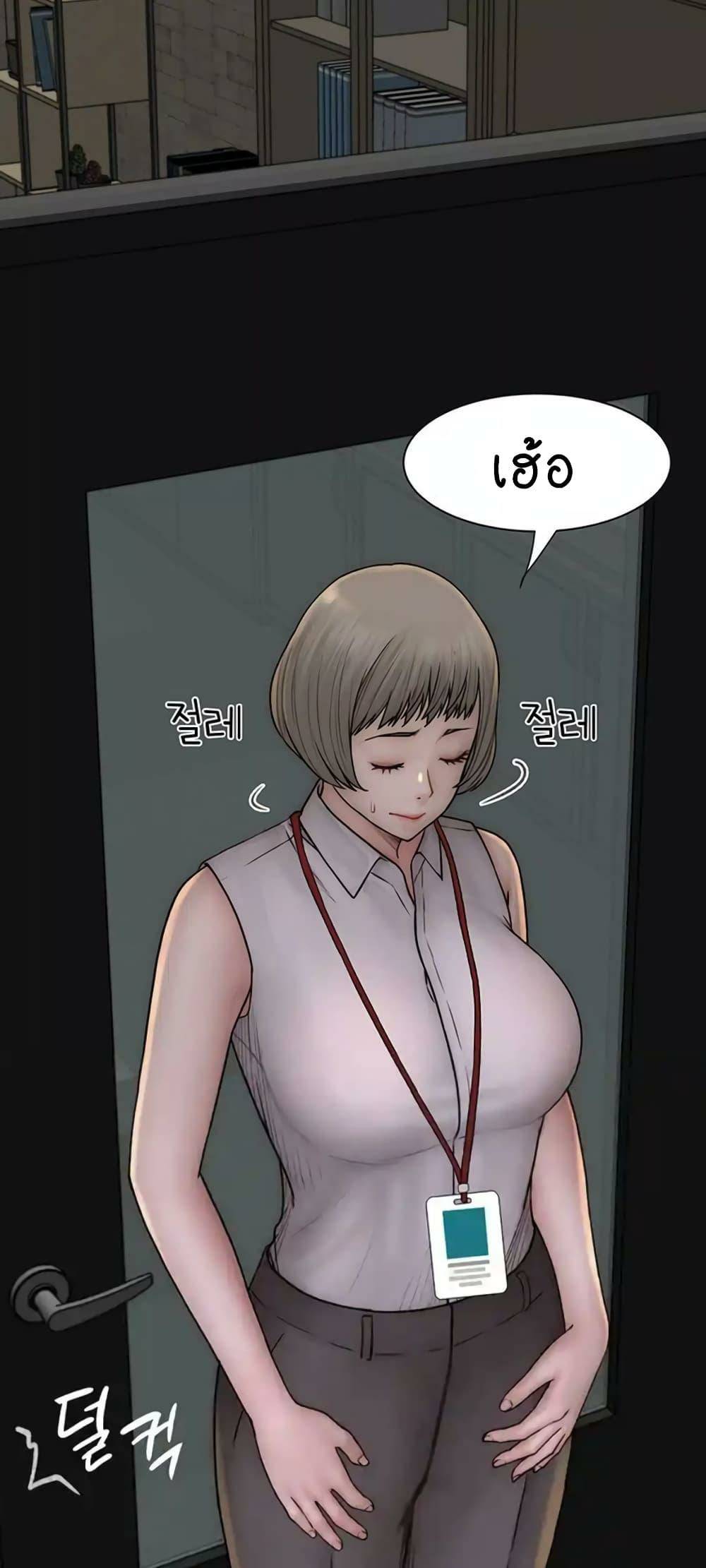 0077.jpg
