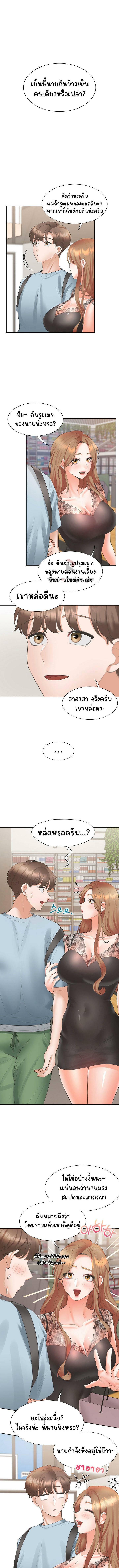 0009.jpg