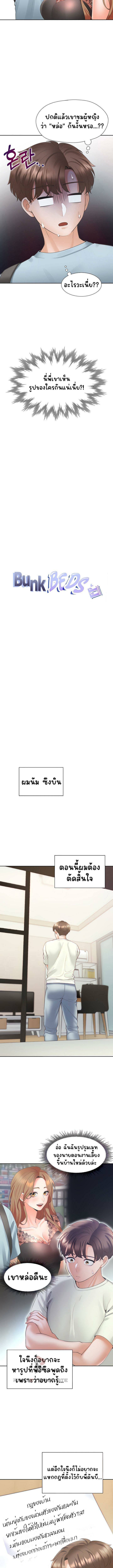 0010.jpg