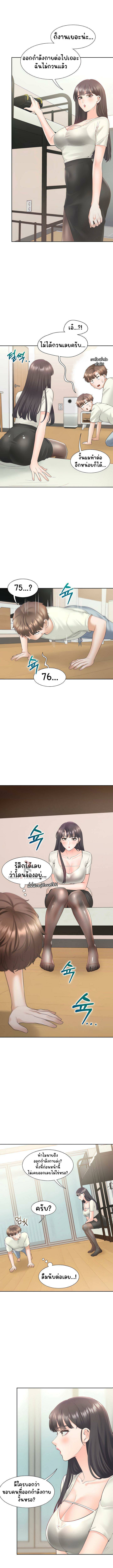 0015.jpg