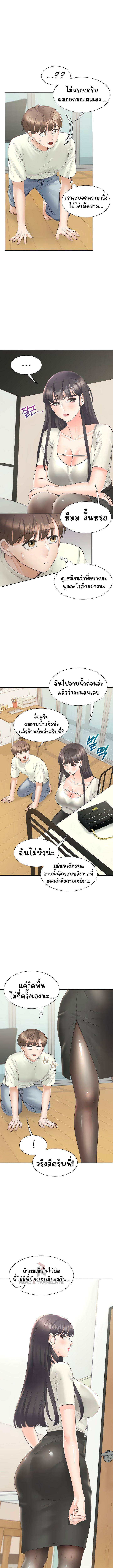 0016.jpg