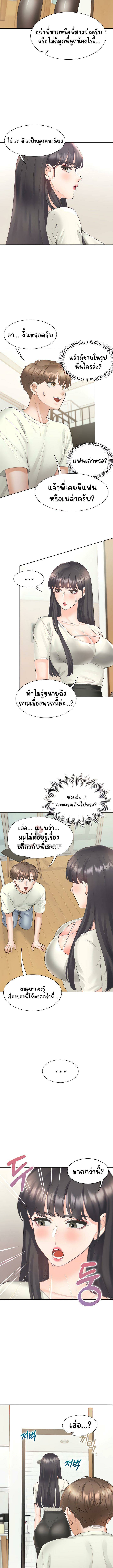 0017.jpg