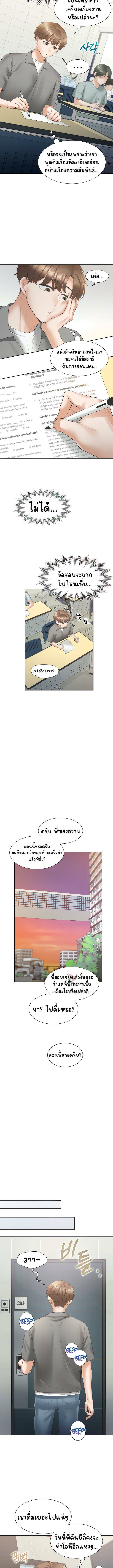 0020.jpg