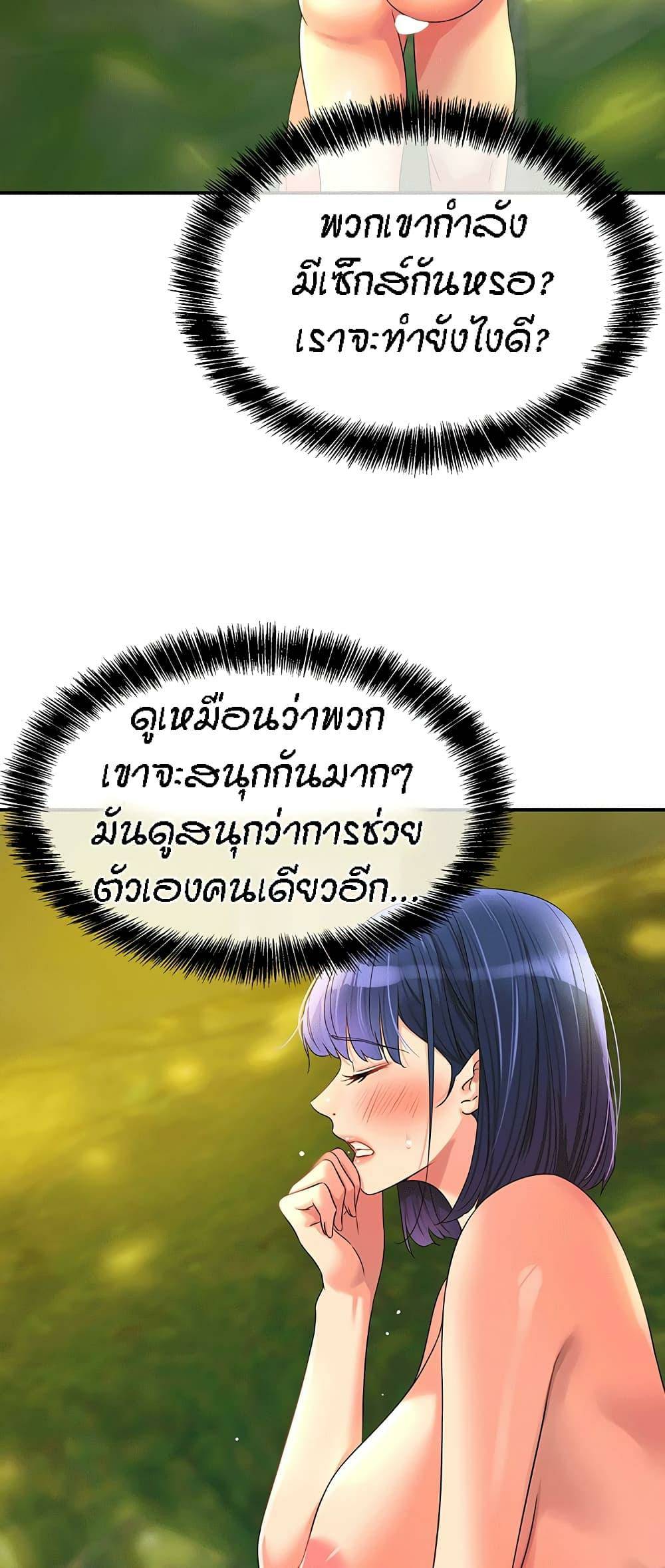 0020.jpg